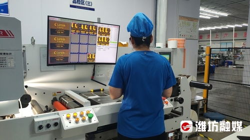 穩(wěn)扎穩(wěn)打有干頭 以營商環(huán)境之 優(yōu) 謀經(jīng)濟(jì)發(fā)展之 進(jìn)