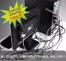 辦公室5S管理 從環(huán)境到態(tài)度，再到辦公平臺開發(fā)的專業(yè)之道