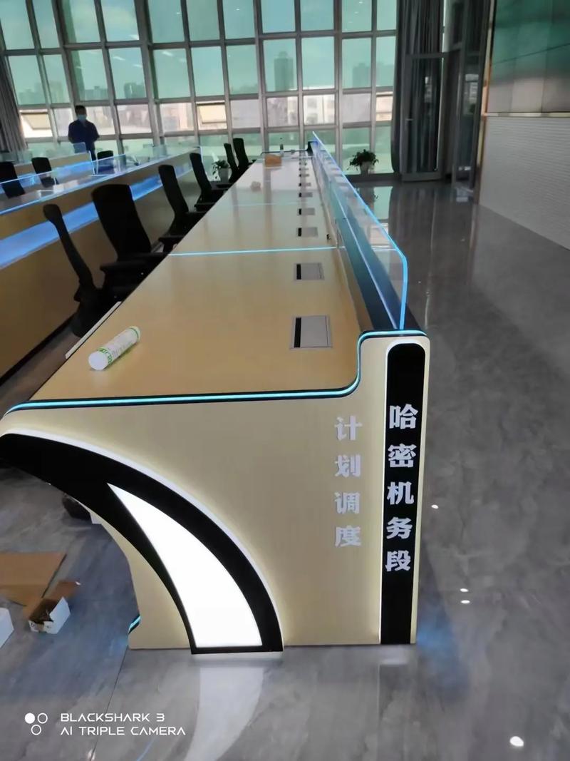 中山廣諾智能辦公家具.