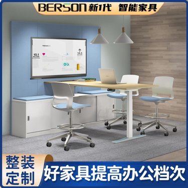 可移動(dòng)會(huì)議桌 鋼木家具的圖片展示與價(jià)格指南